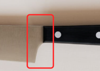 knife with no bolster